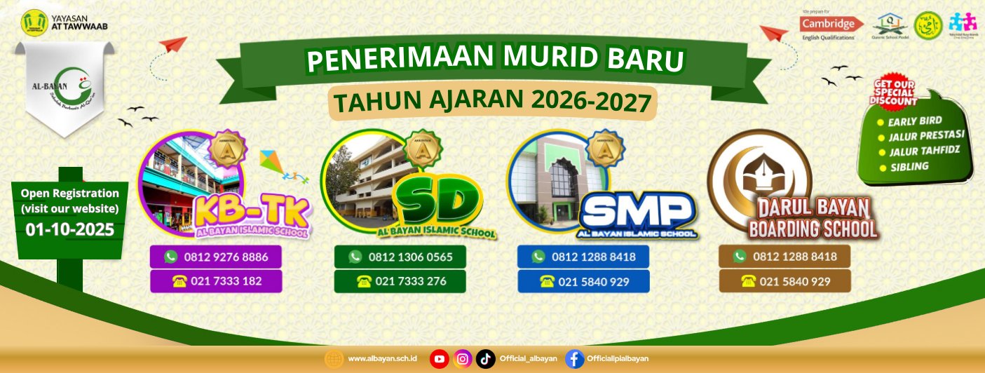 website (4)